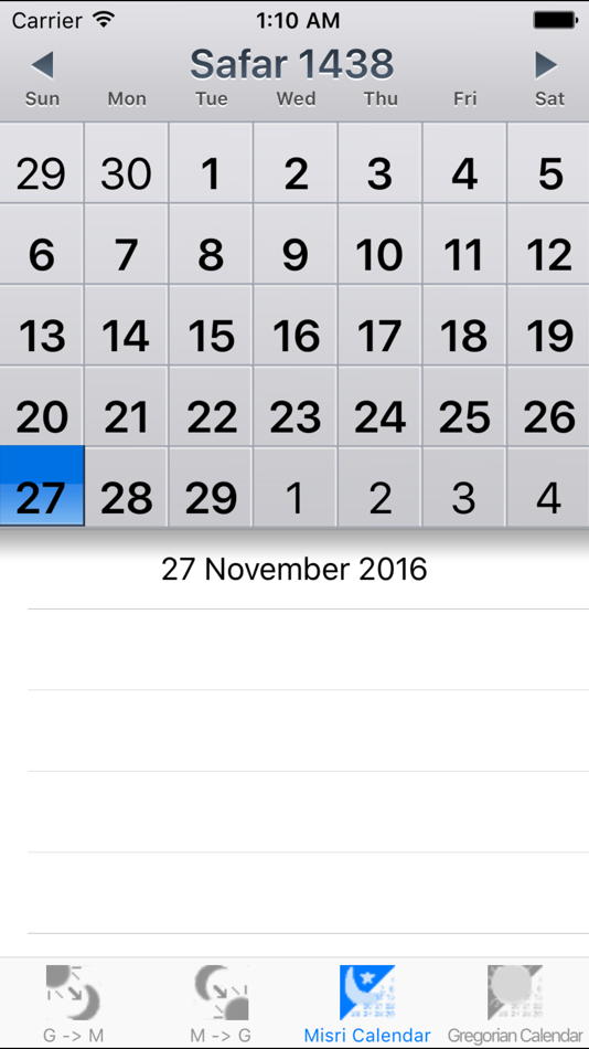 #3. Misri Calendar (iOS) 由: Shehzaad Nakhoda