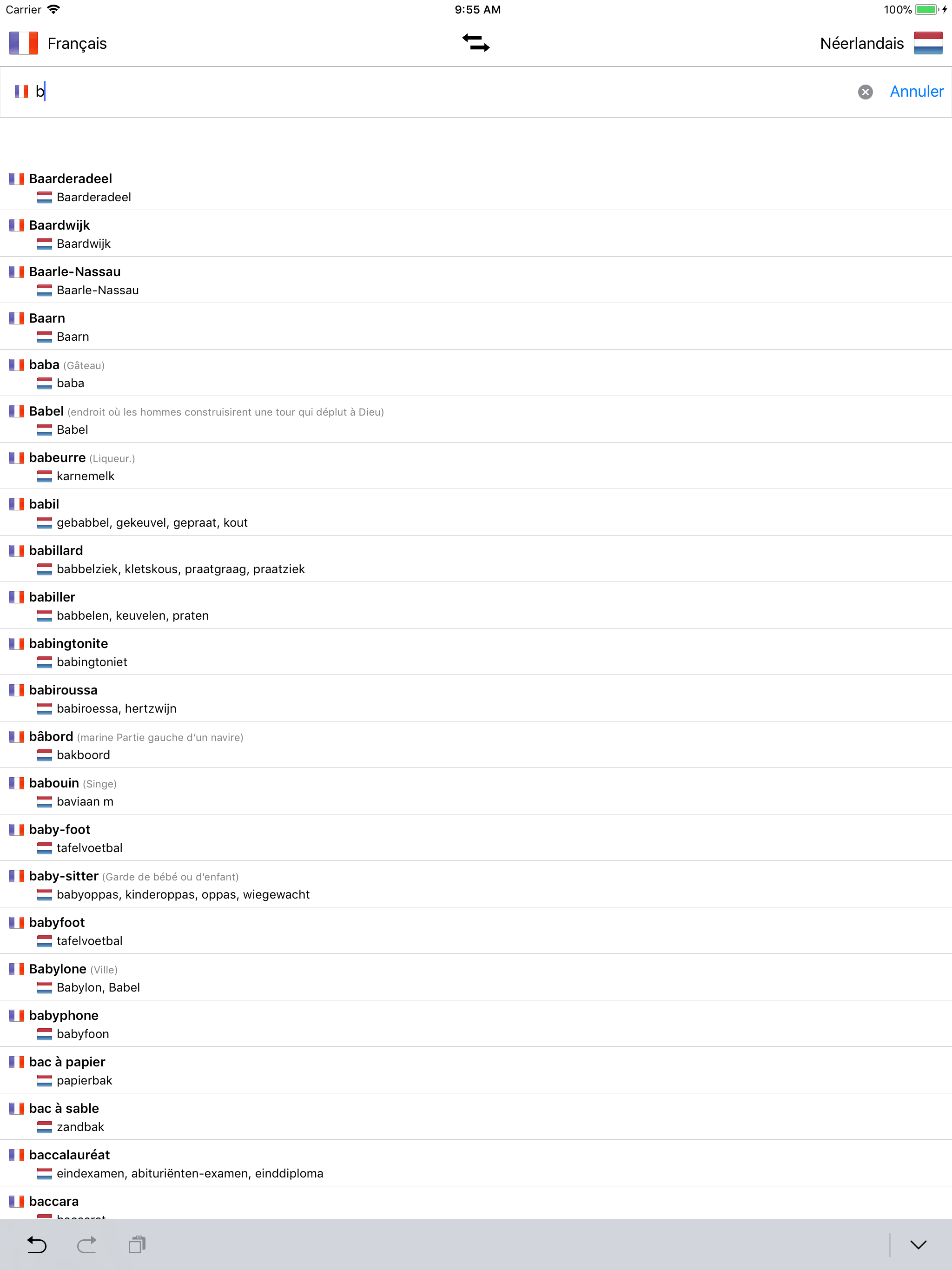 https://is1-ssl.mzstatic.com/image/thumb/Purple114/v4/da/95/d0/da95d0bb-7b96-7225-703d-cf6b8a385646/pr_source.png/2048x2732.png