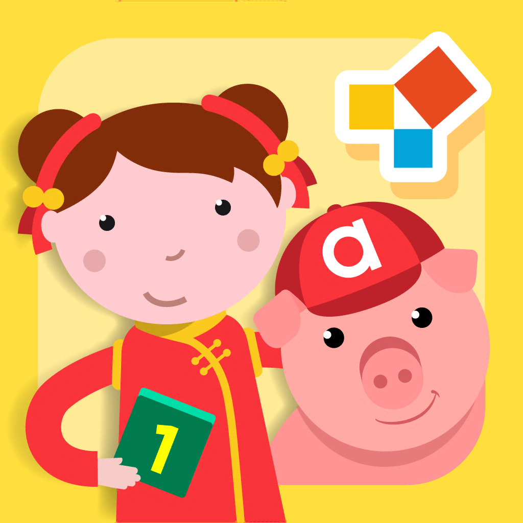 Montessori Preschool App Icon