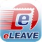 「電子假期申請」簡稱「eLeave」，是郵電局推出的電子假期申請及審批應用程式；用戶透過此應用程式，可以方便地進行假期的申請及審批程序。