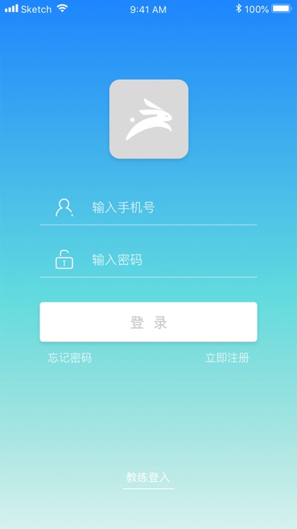 芈兔体育 screenshot-5