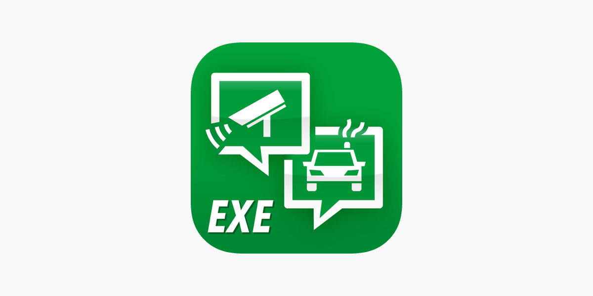 交通違反撲滅委員会EXECUTIVE」をApp Storeで