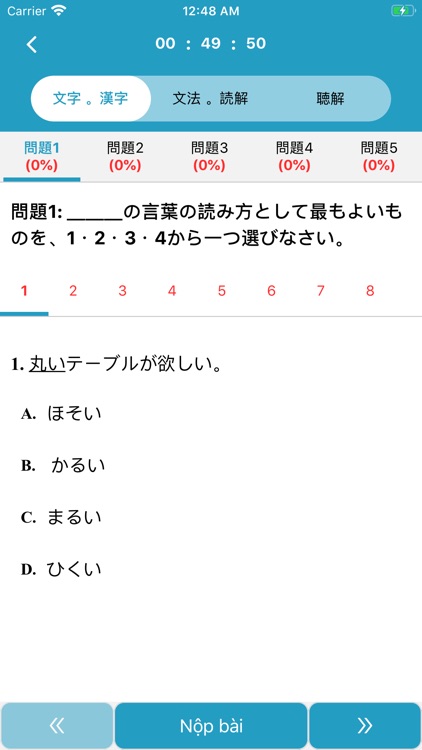 Đề Thi JLPT screenshot-3