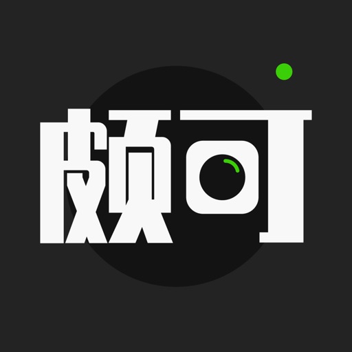 POCO摄影-高品质图像内容创作工具 icon