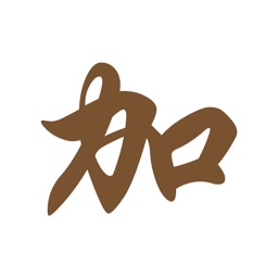 加法邏輯-鍛煉腦力,提升反應力