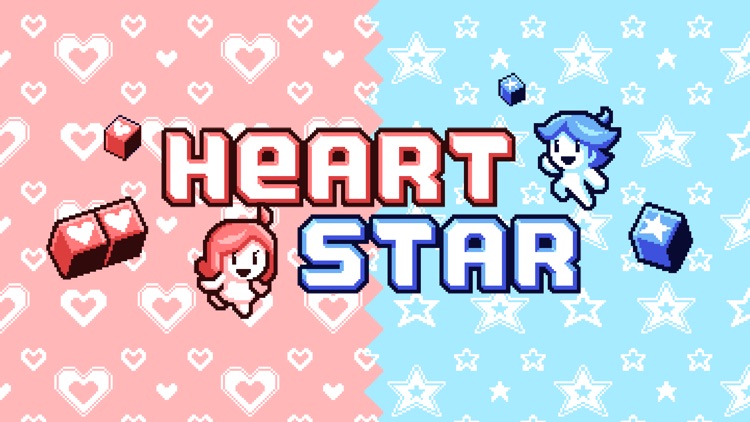 Heart Star screenshot-4