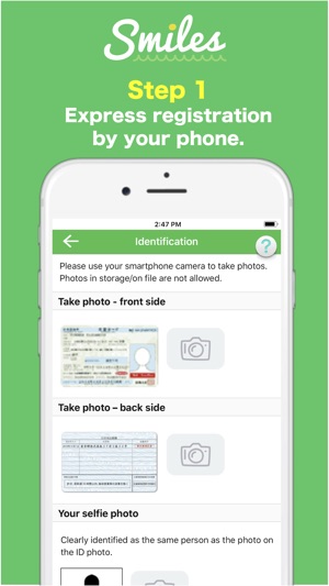 Smiles Mobile Remittance(圖1)-速報App