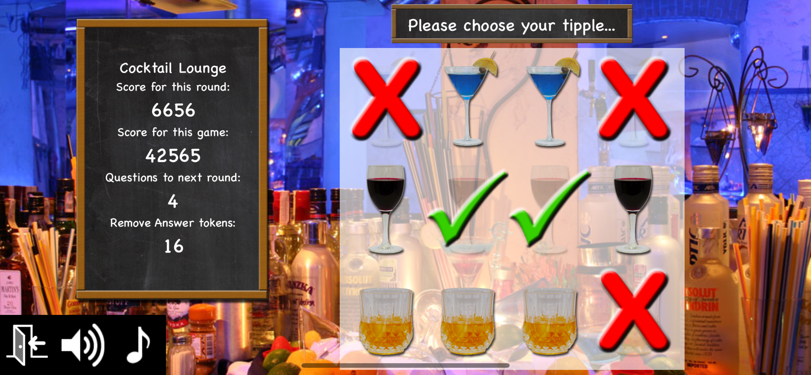 Ken's Pub Quiz