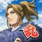 ■キングダム乱(キンラン)とは