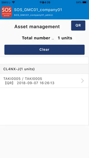 SATO Online Services, SOS screenshot 4