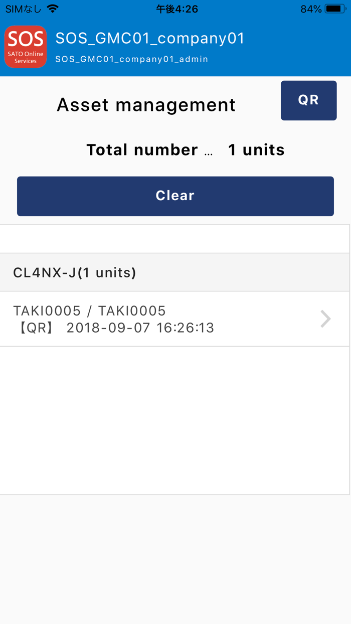 SATO Online Services SOS