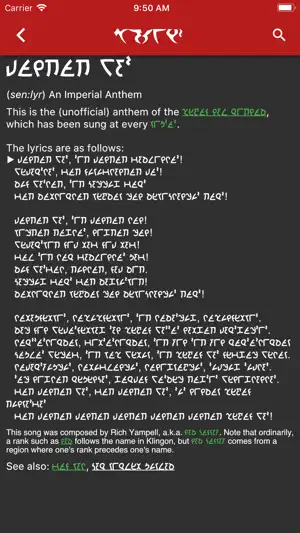 boQwI' screenshot 3