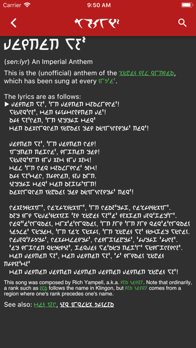 boQwI' Screenshot