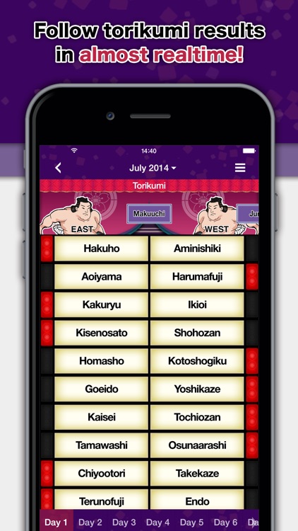 Grand Sumo Official App screenshot-3