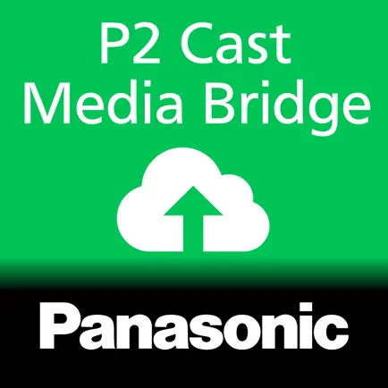 P2 Cast Media Bridge Mobile Cheats
