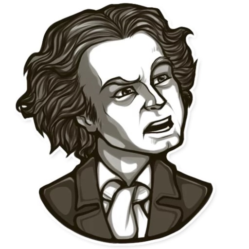 MEME Sticker.