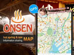 Hot spring spa information Map screenshot 4