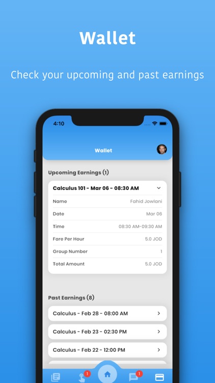Tadrees screenshot-9