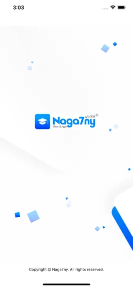 Game screenshot Naga7ny App mod apk