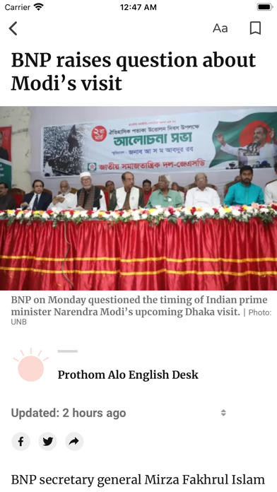 Screenshot #2 pour English News - Prothom Alo