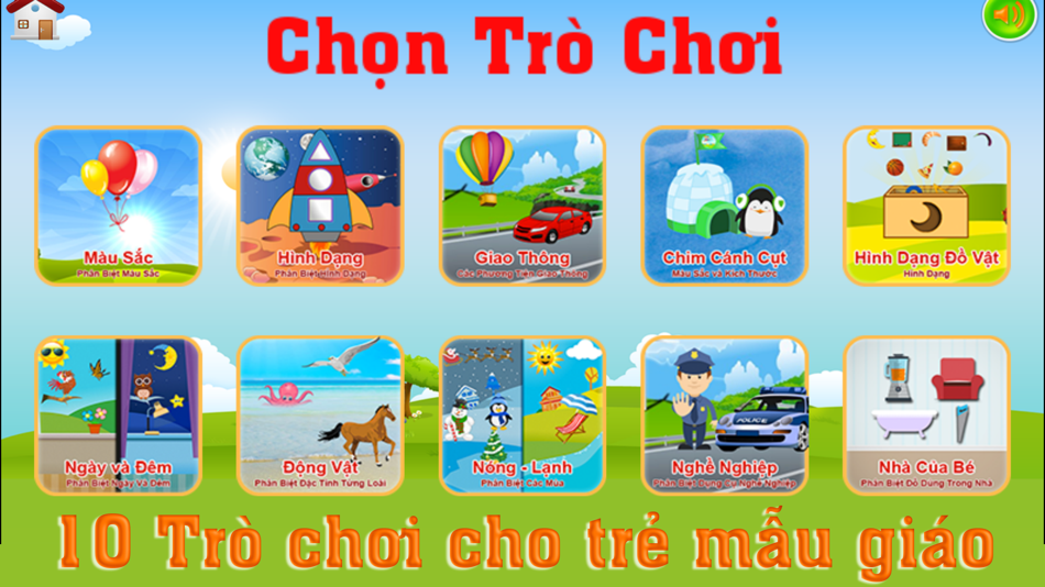 Vui Để Học: Phân Biệt Đồ Vật - 1.1 - (iOS)