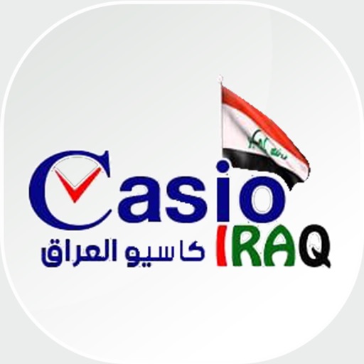 Casio Iraq Download