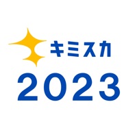 キミスカ2023　新卒向け逆求人アプリ apk