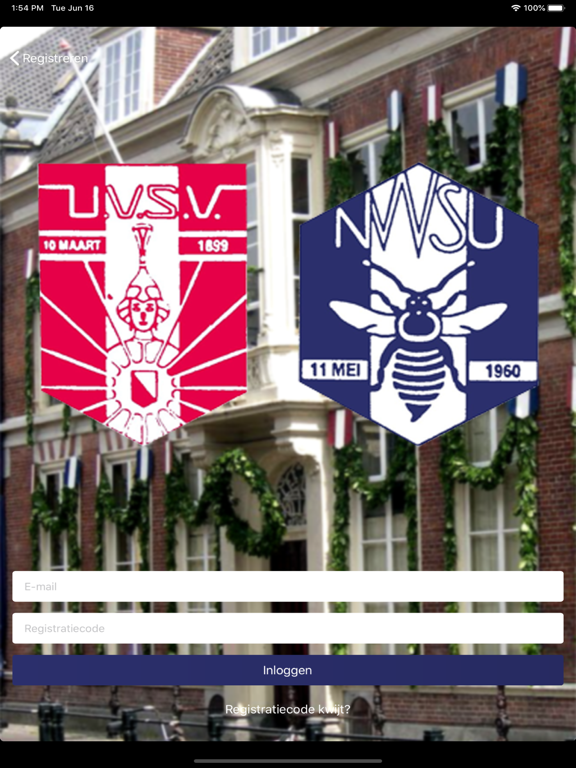 Screenshot #5 pour UVSV/NVVSU App