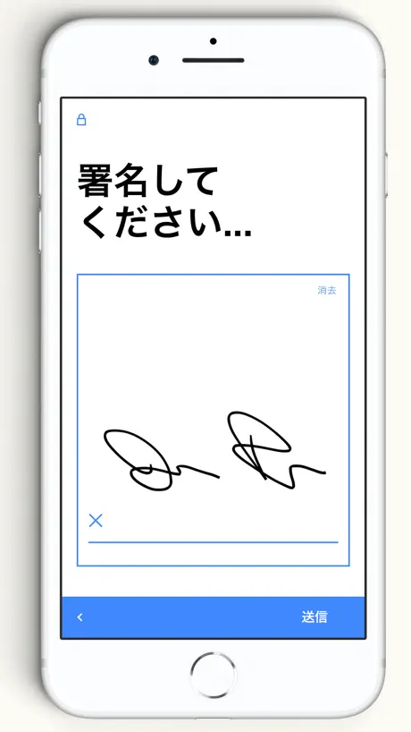 フォームメーカー (Form Builder Pro)