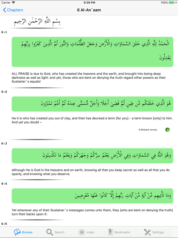 Screenshot #4 pour eQuran Lite