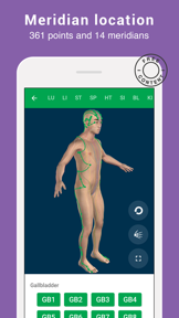 Tsubook screenshot