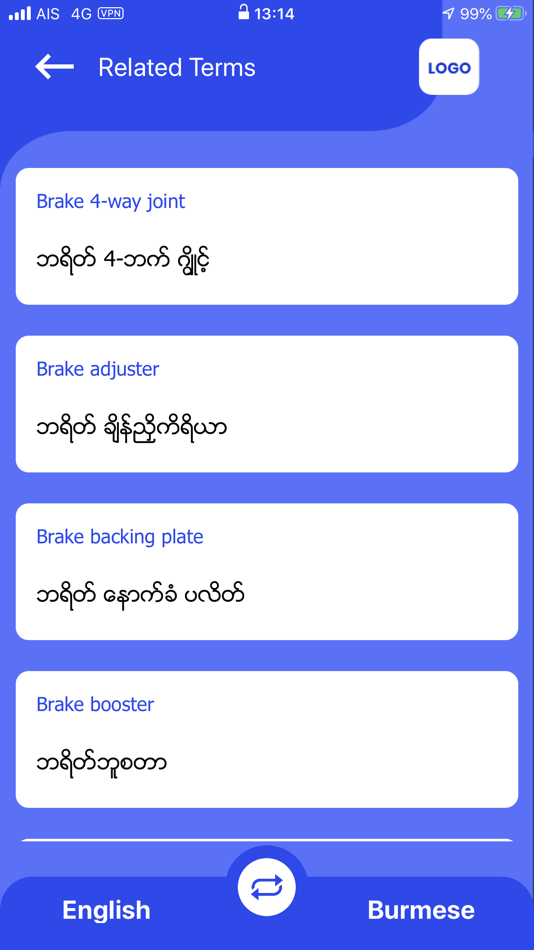 #3. Automobile Technical Dict (iOS) 由: ITP ASIA COMPANY LIMITED