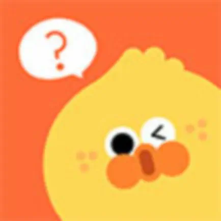 Curious Kids Cheats