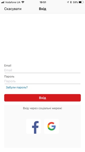 Domino's Pizza Ukraine(圖4)-速報App