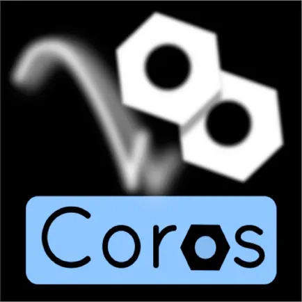 Coros. Читы