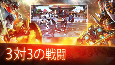 Ultimate Robot Fightingのおすすめ画像3