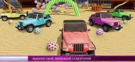 Game screenshot трюк Автомобиль Джип гоночный apk