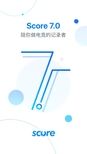 Score for LOL-手游电竞LPL比赛图文赛后数据 screenshot 1