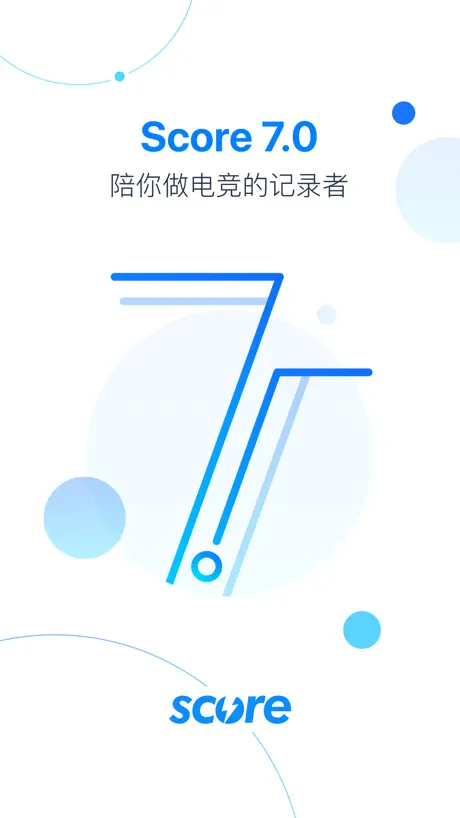 Score for LOL-手游电竞LPL比赛图文赛后数据