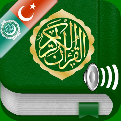 Kur'an Ses mp3 Arapça, Türkçe icon