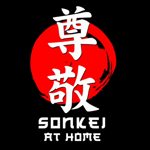 Sonkei at Home