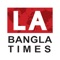 Los Angeles Bangla Times is an online Bangla news gathering operation and news app based in Los Angeles, California, publishing from the United States of America