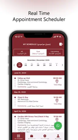 Game screenshot AWAFY apk