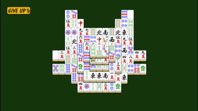 麻雀ソリティア 〜雀牌パズル〜のおすすめ画像3