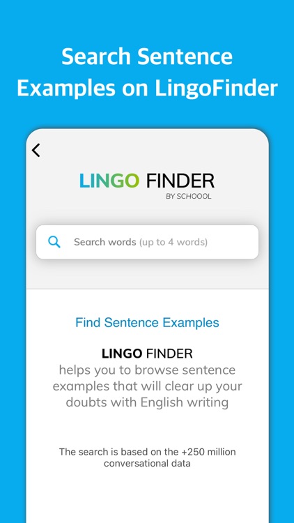 SCHOOOL: English & Korean screenshot-6