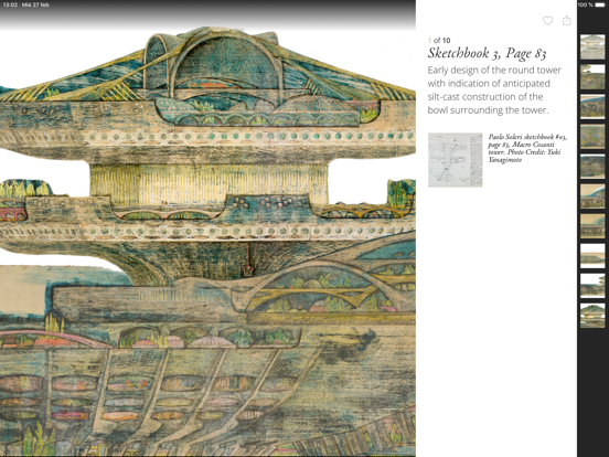 Screenshot #5 pour SC Arcosanti Archives