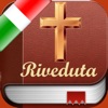 Italian Holy Bible Pro: Bibbia icon