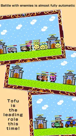 Game screenshot Tofu Fantasy mod apk