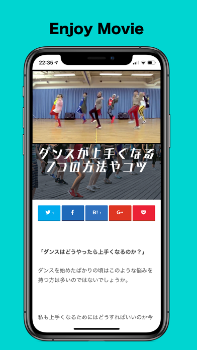 Screenshot #3 pour Panelz web browser