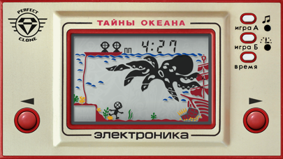 Тайны Океана: ИМ-03 Screenshot